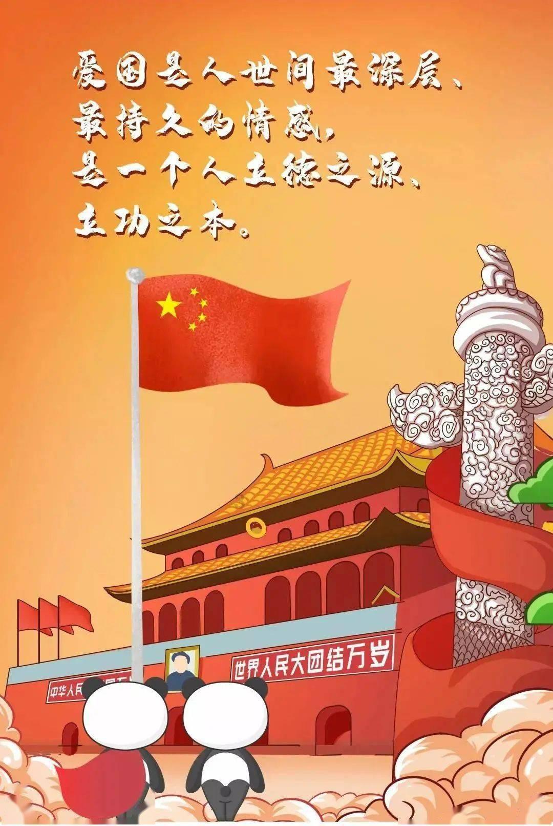 若未来的某一天，人类彻底终结劳动，将会发生那些有趣现象？游戏画面