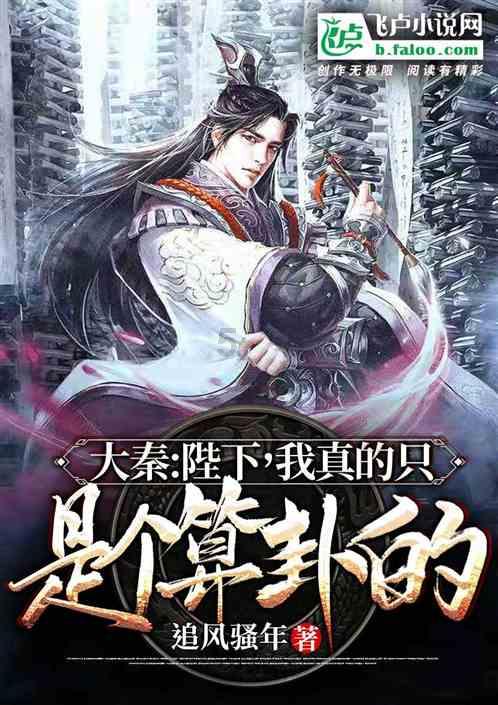 卡通汽车拼拼看